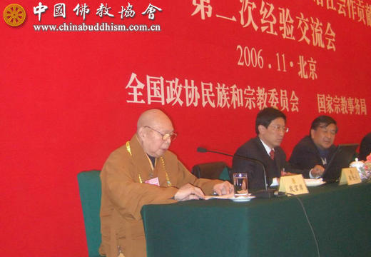 image009.jpg
