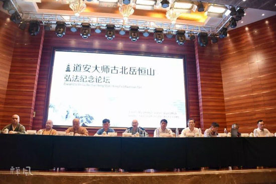 微信图片_20180710115323.jpg