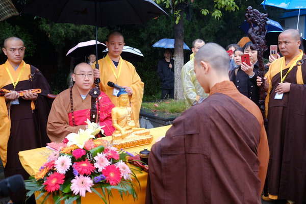 长沙松柏寺隆重举行照观大和尚荣膺方丈升座法会-重庆缙云寺官网