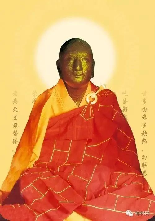 憨山大师参学悟道记