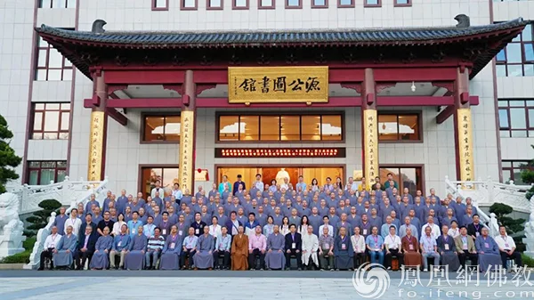 云门铁汉越千年：云门祖庭云门山大觉禅寺隆重举行建寺1100周年庆典