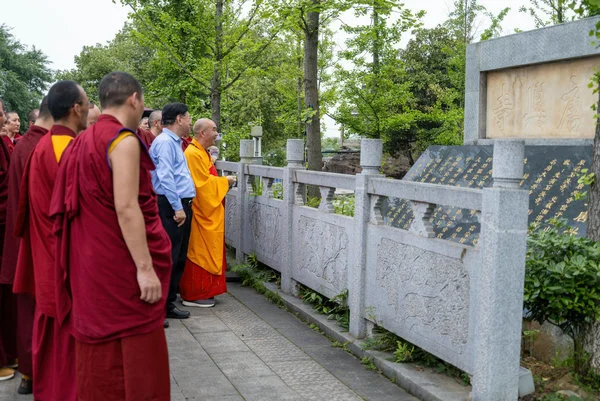 中国藏语系高级佛学院师生赴湘潭大唐兴寺湖南佛学院新校区考察座谈交流