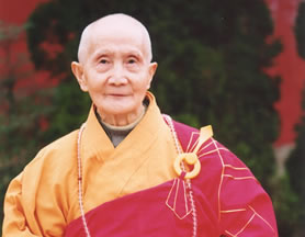 惟贤法师访谈录