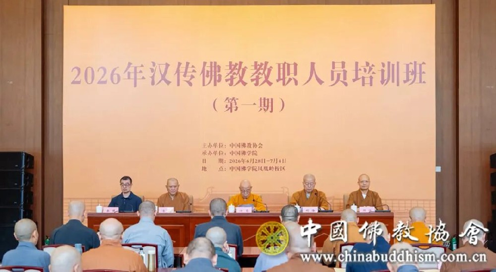下载.jpg